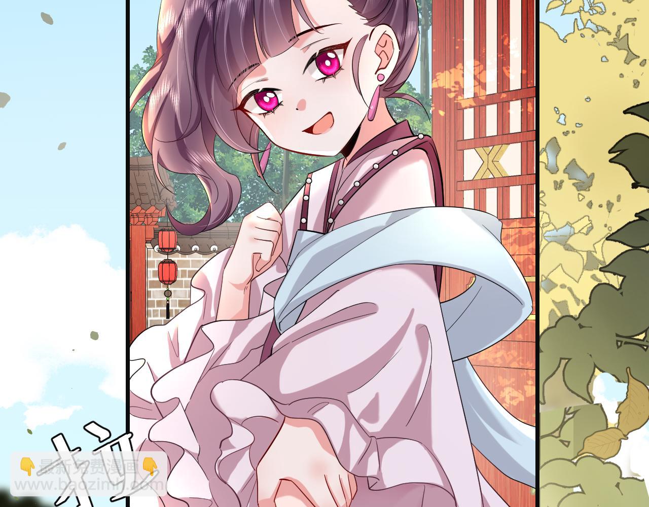 🍝炮灰闺女的生存方式 第113话 这次也要原谅我 第6页
