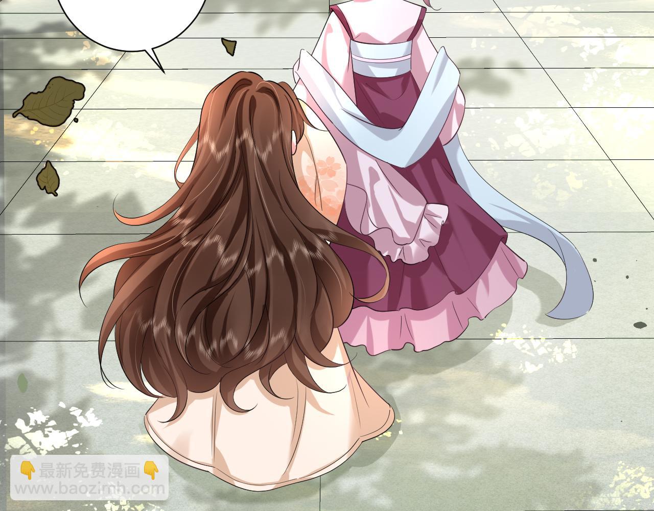🍝炮灰闺女的生存方式 第113话 这次也要原谅我 第9页