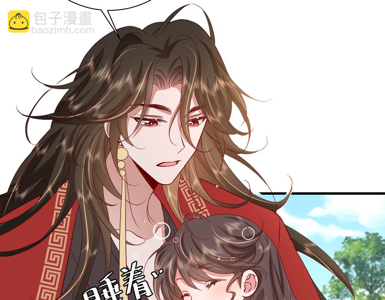 🍝炮灰闺女的生存方式 第115话 七公主专属狗洞！ 第18页