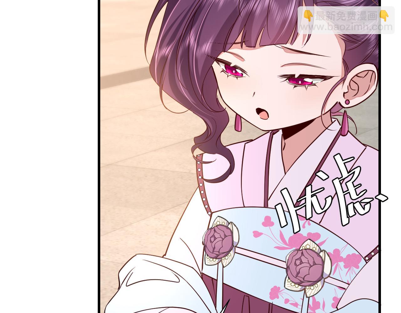 🍝炮灰闺女的生存方式 第115话 七公主专属狗洞！ 第26页