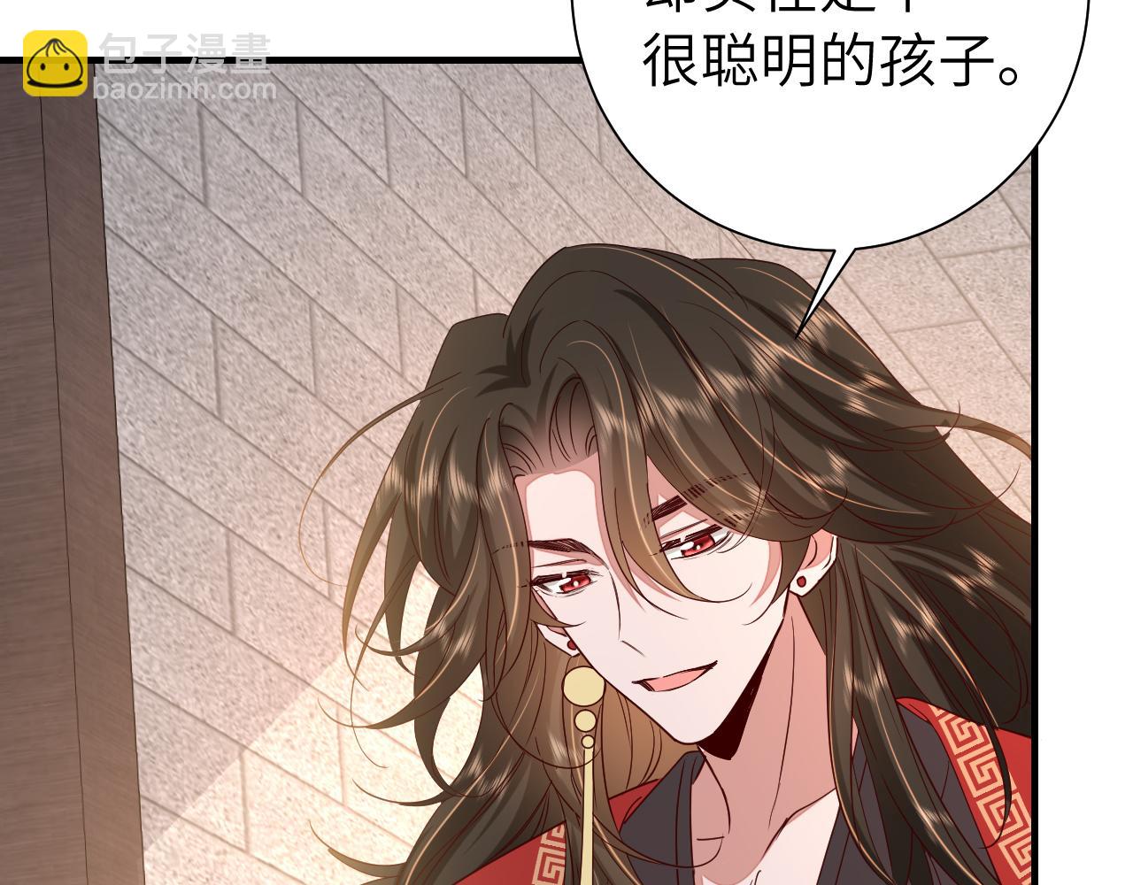 🍝炮灰闺女的生存方式 第115话 七公主专属狗洞！ 第28页