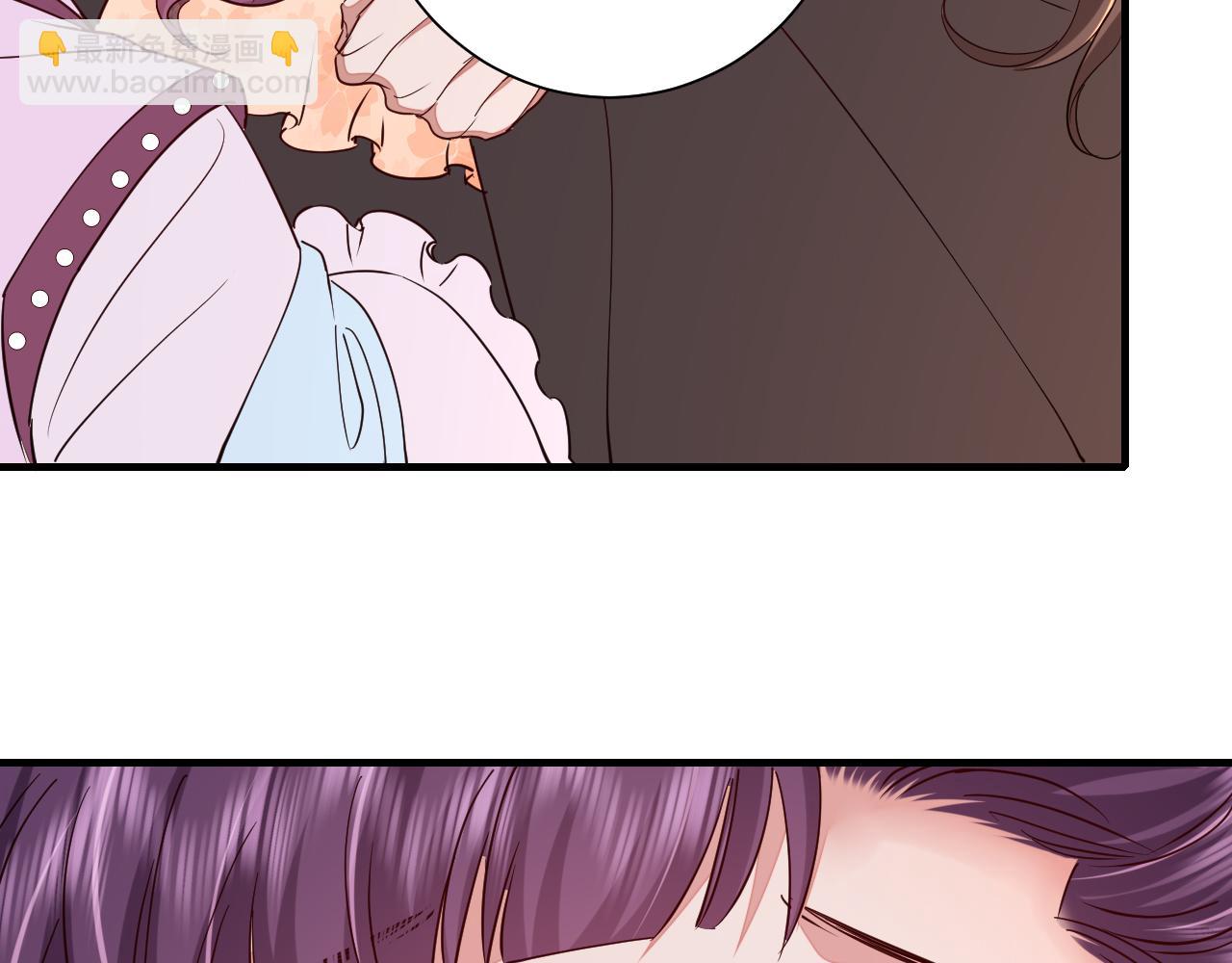 🍝炮灰闺女的生存方式 第115话 七公主专属狗洞！ 第30页