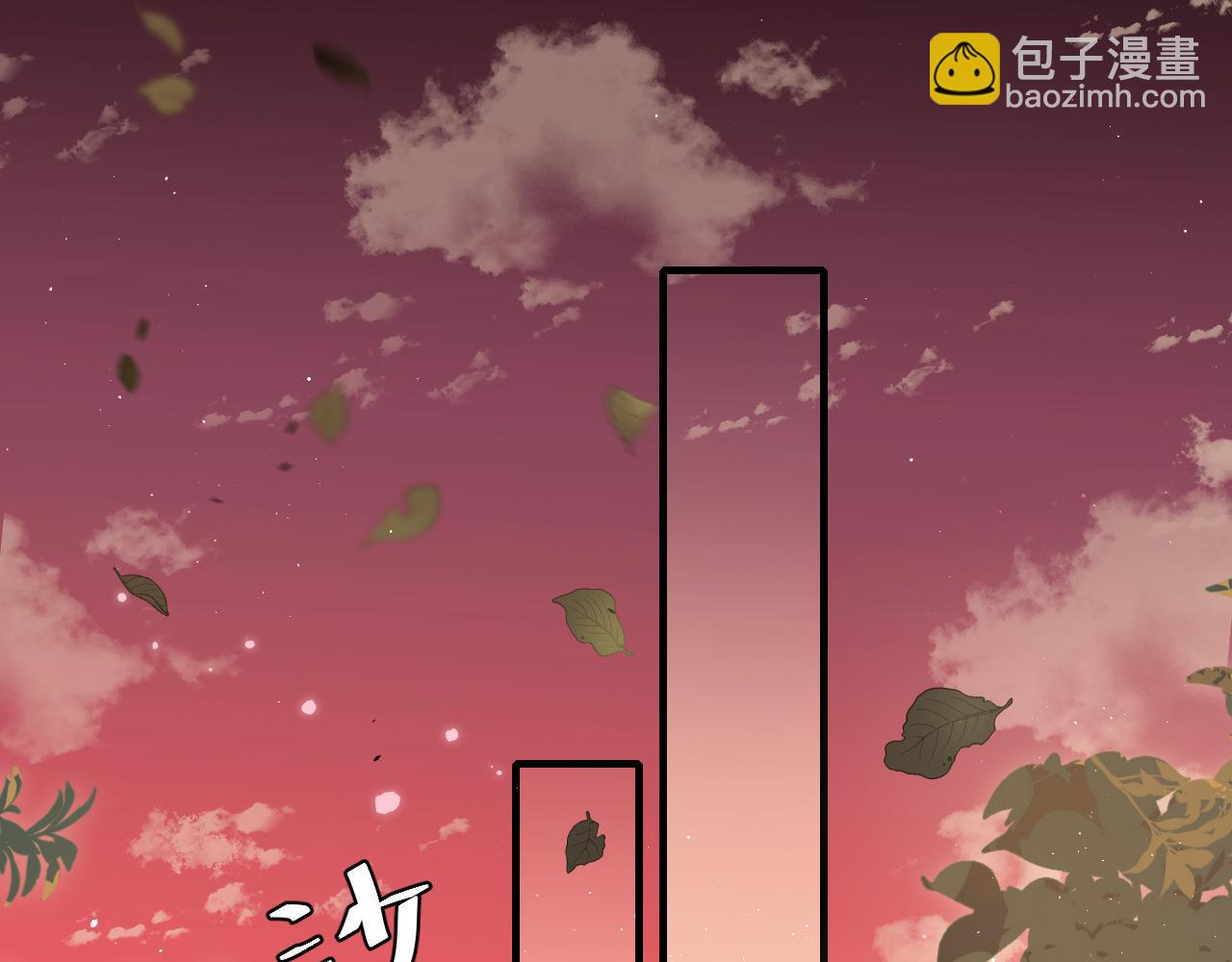 🍝炮灰闺女的生存方式 第115话 七公主专属狗洞！ 第35页