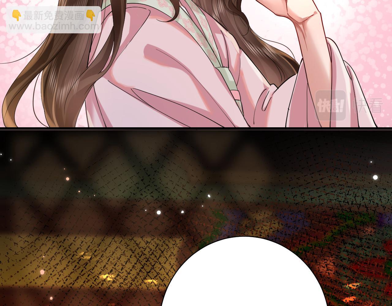 🍝炮灰闺女的生存方式 第115话 七公主专属狗洞！ 第42页