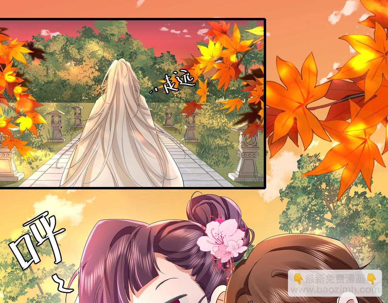 🍝炮灰闺女的生存方式 第117话 六哥哥带我回宫吧 第12页