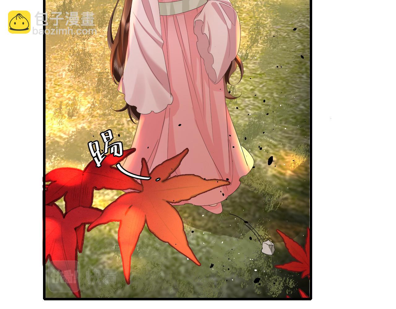 🍝炮灰闺女的生存方式 第117话 六哥哥带我回宫吧 第27页