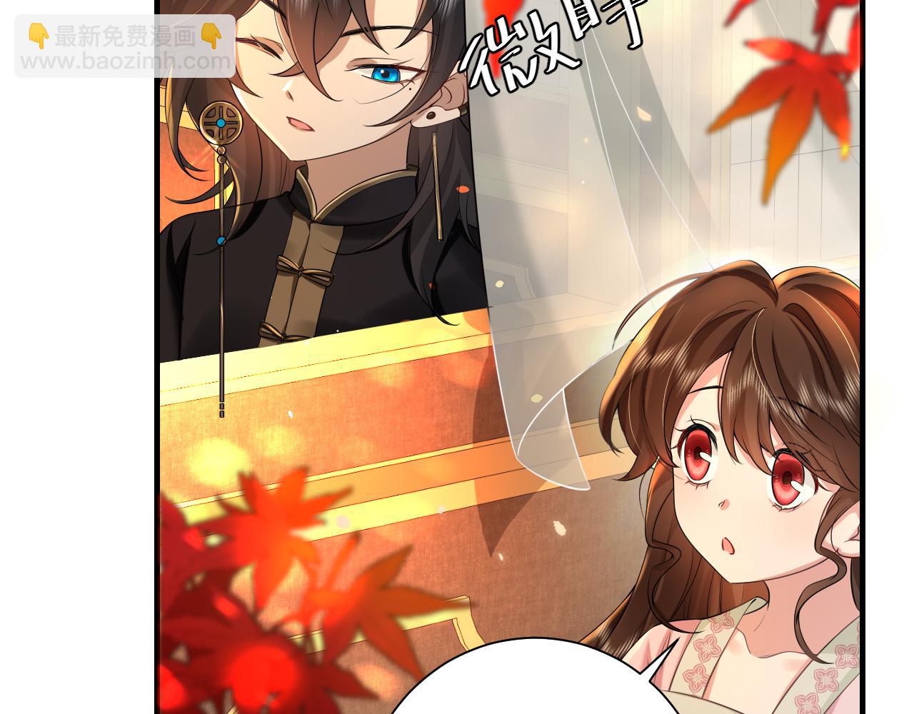 🍝炮灰闺女的生存方式 第117话 六哥哥带我回宫吧 第34页
