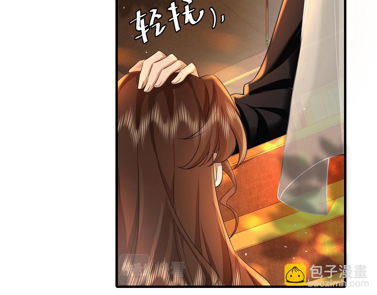🍝炮灰闺女的生存方式 第117话 六哥哥带我回宫吧 第40页