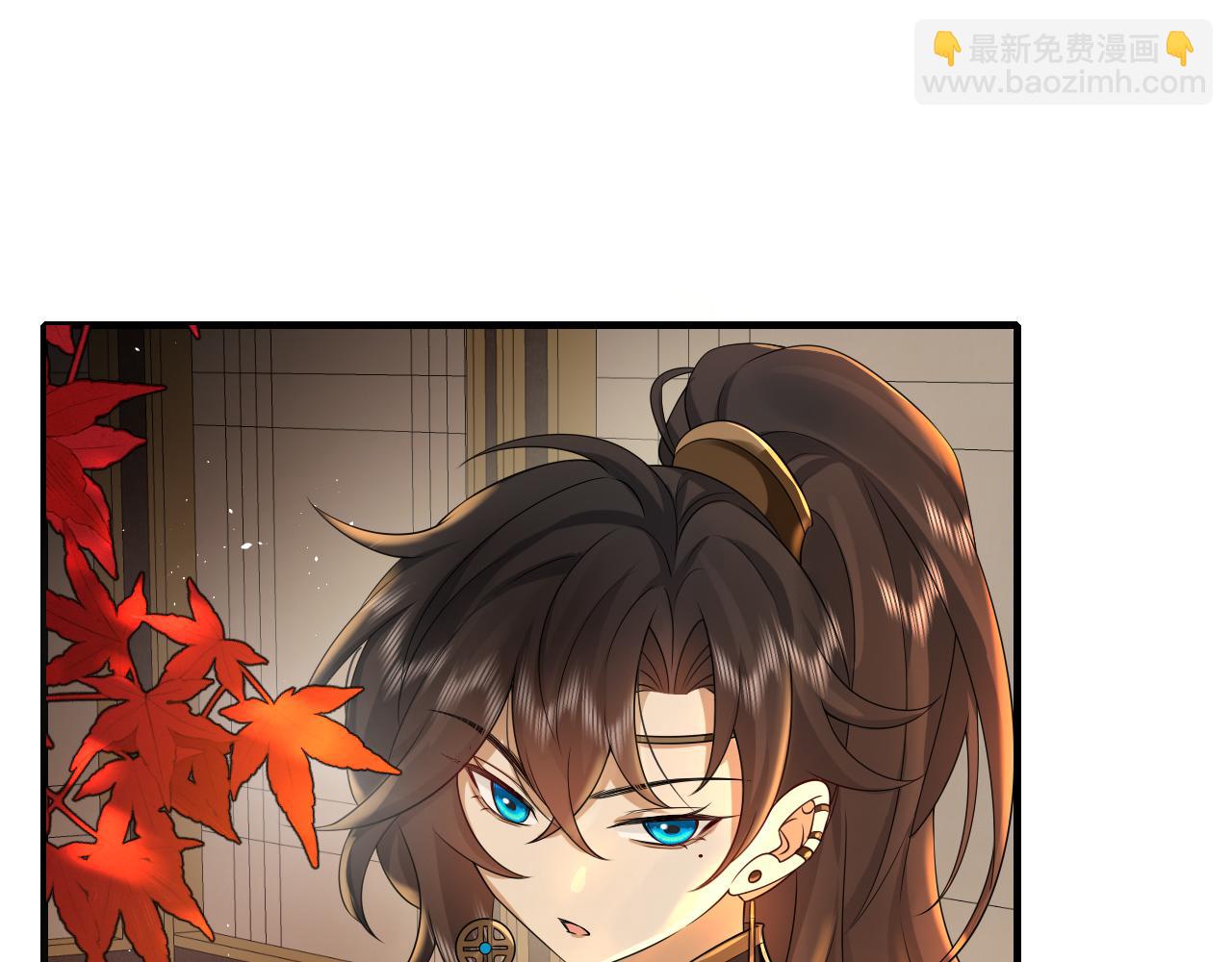 🍝炮灰闺女的生存方式 第117话 六哥哥带我回宫吧 第46页