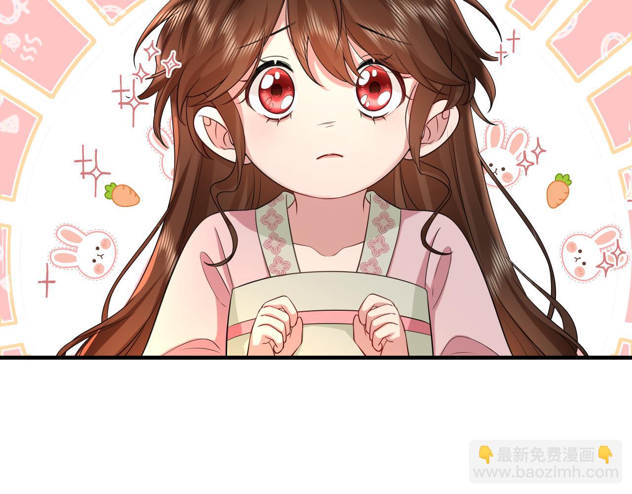 🍝炮灰闺女的生存方式 第117话 六哥哥带我回宫吧 第49页