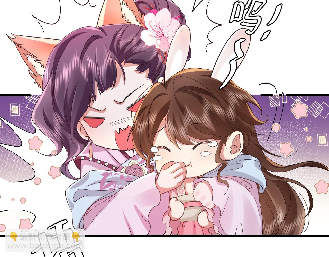 🍝炮灰闺女的生存方式 第117话 六哥哥带我回宫吧 第8页