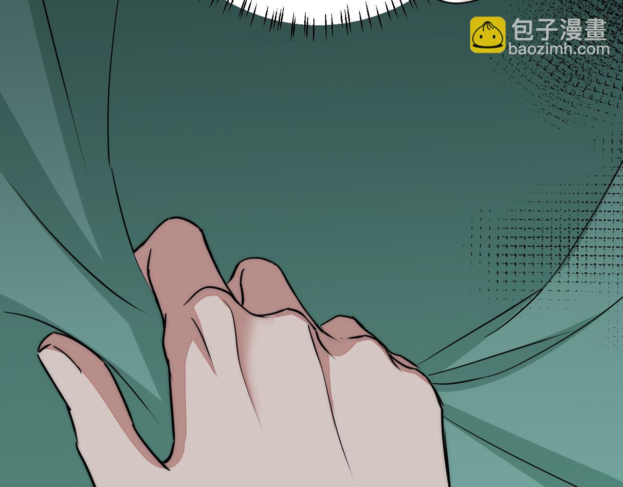 🍝炮灰闺女的生存方式 第119话 你背后的伤还疼不？ 第16页