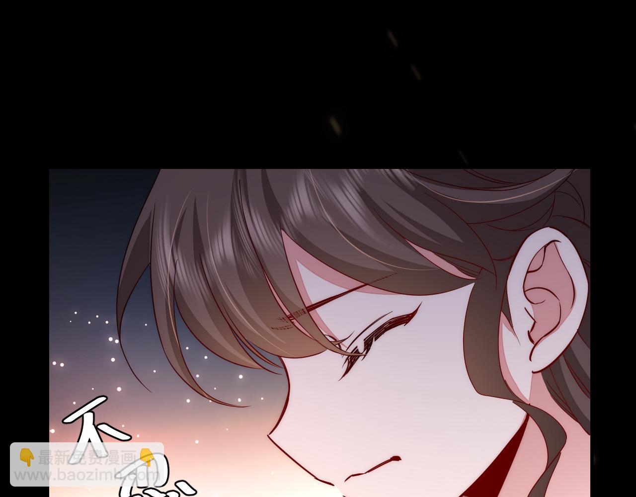 🍝炮灰闺女的生存方式 第119话 你背后的伤还疼不？ 第18页