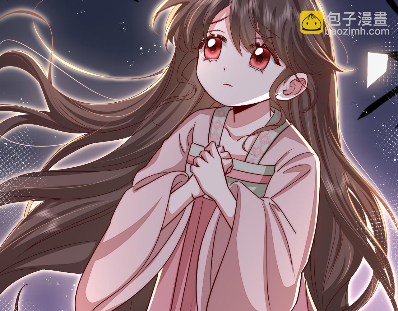 🍝炮灰闺女的生存方式 第119话 你背后的伤还疼不？ 第22页