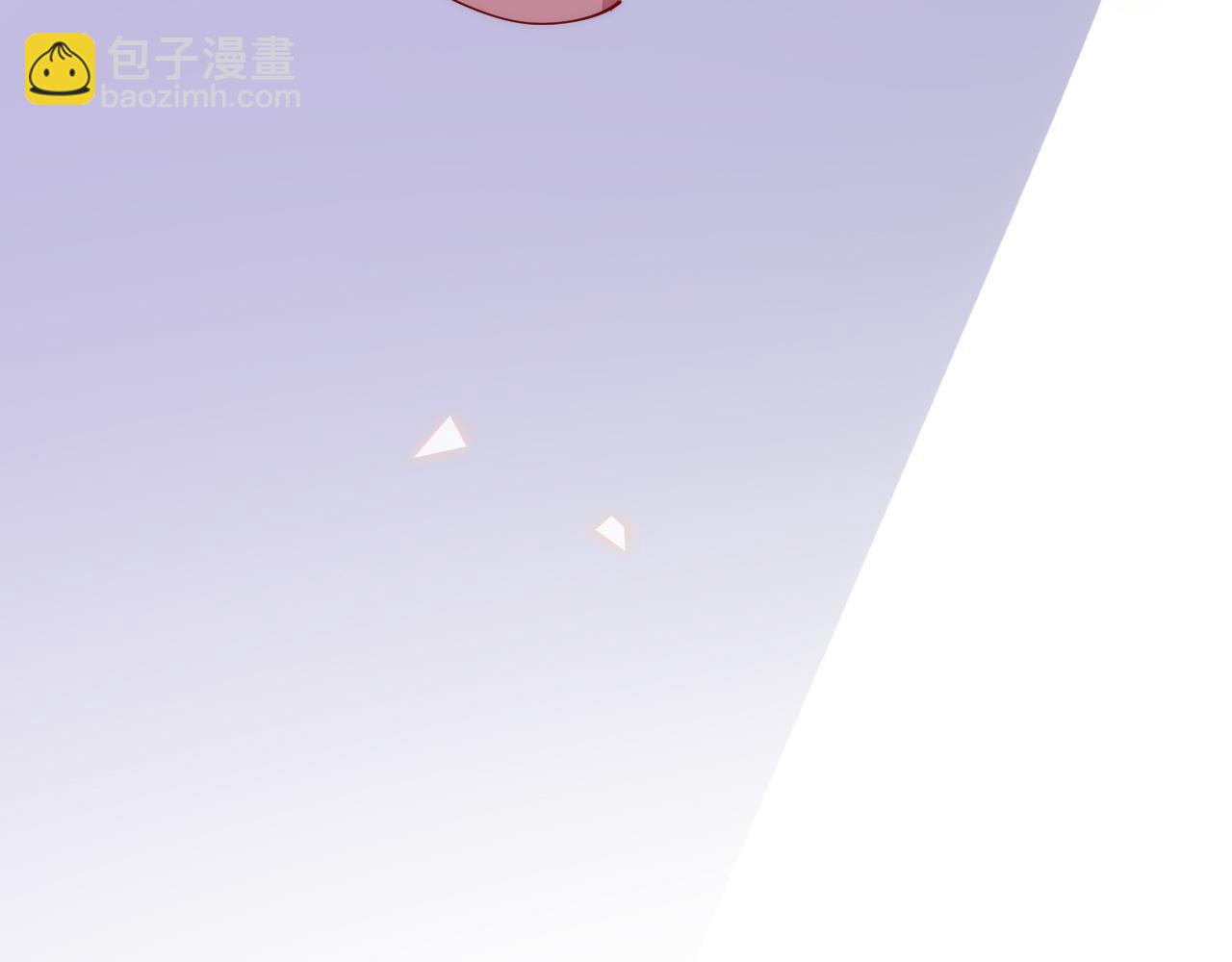 🍝炮灰闺女的生存方式 第119话 你背后的伤还疼不？ 第24页