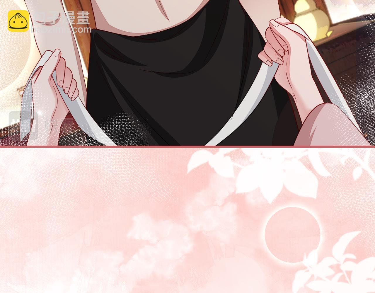 🍝炮灰闺女的生存方式 第119话 你背后的伤还疼不？ 第31页