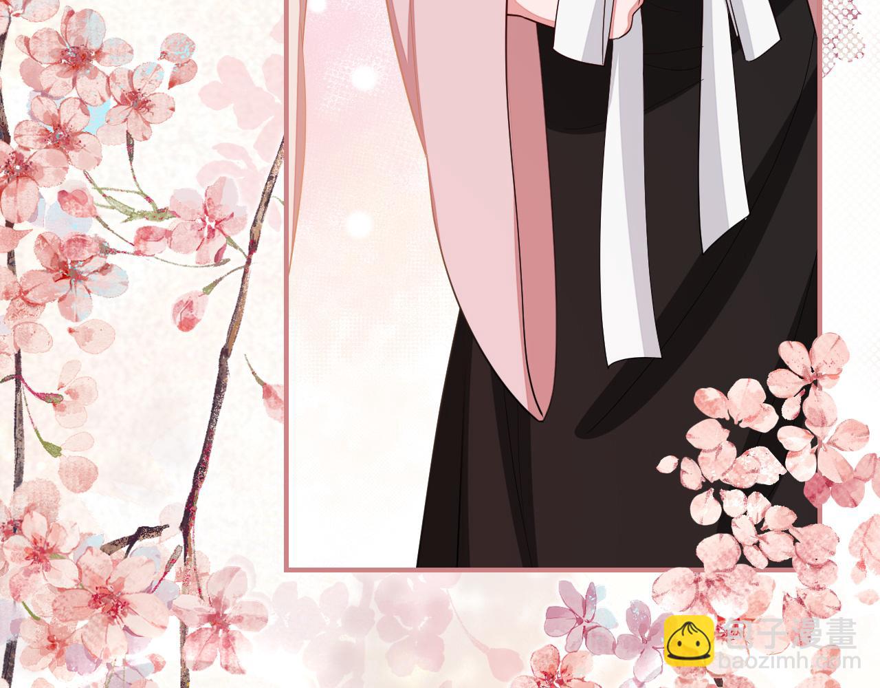 🍝炮灰闺女的生存方式 第119话 你背后的伤还疼不？ 第34页