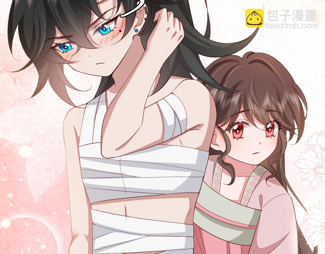 🍝炮灰闺女的生存方式 第119话 你背后的伤还疼不？ 第36页