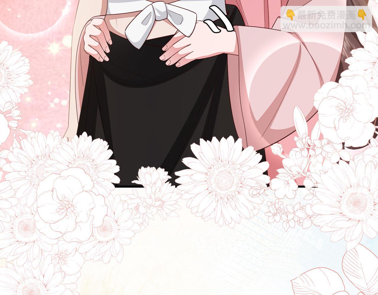 🍝炮灰闺女的生存方式 第119话 你背后的伤还疼不？ 第37页