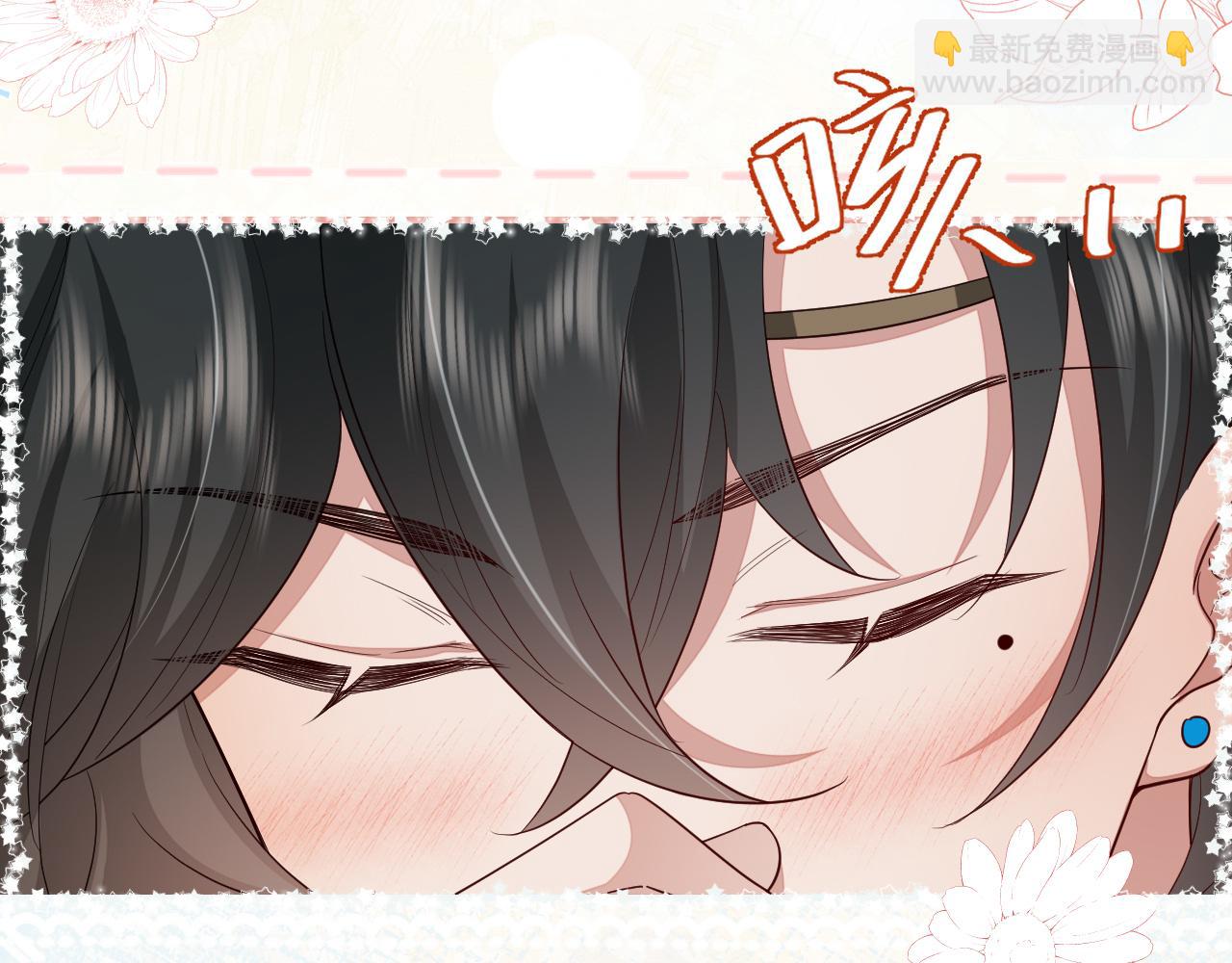 🍝炮灰闺女的生存方式 第119话 你背后的伤还疼不？ 第38页
