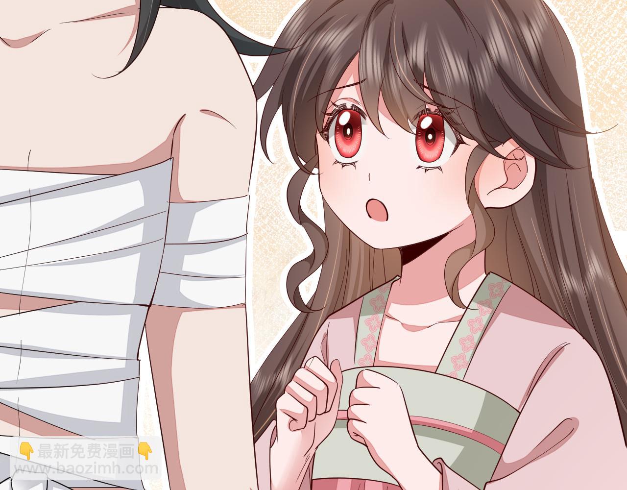 🍝炮灰闺女的生存方式 第119话 你背后的伤还疼不？ 第46页