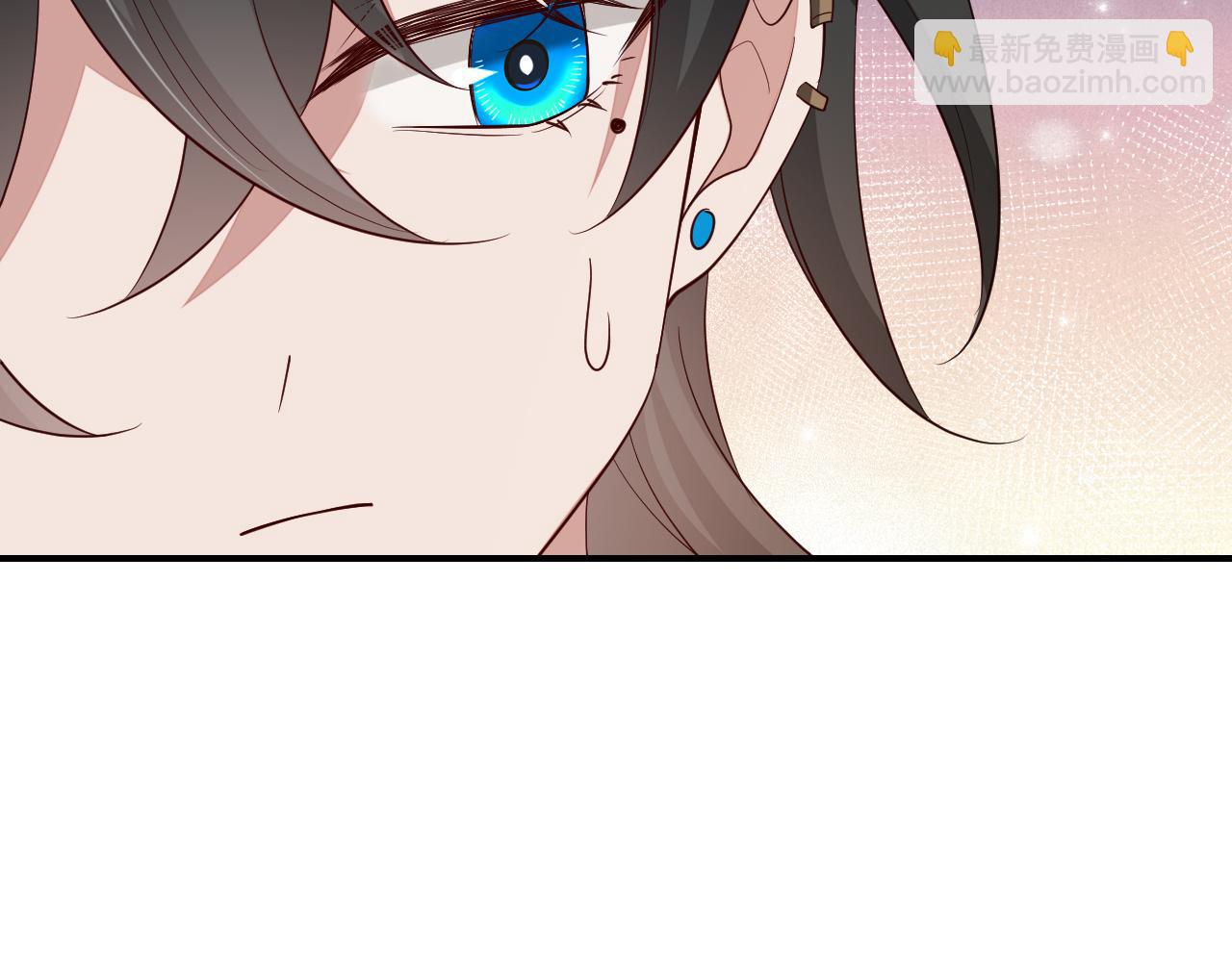 🍝炮灰闺女的生存方式 第119话 你背后的伤还疼不？ 第49页