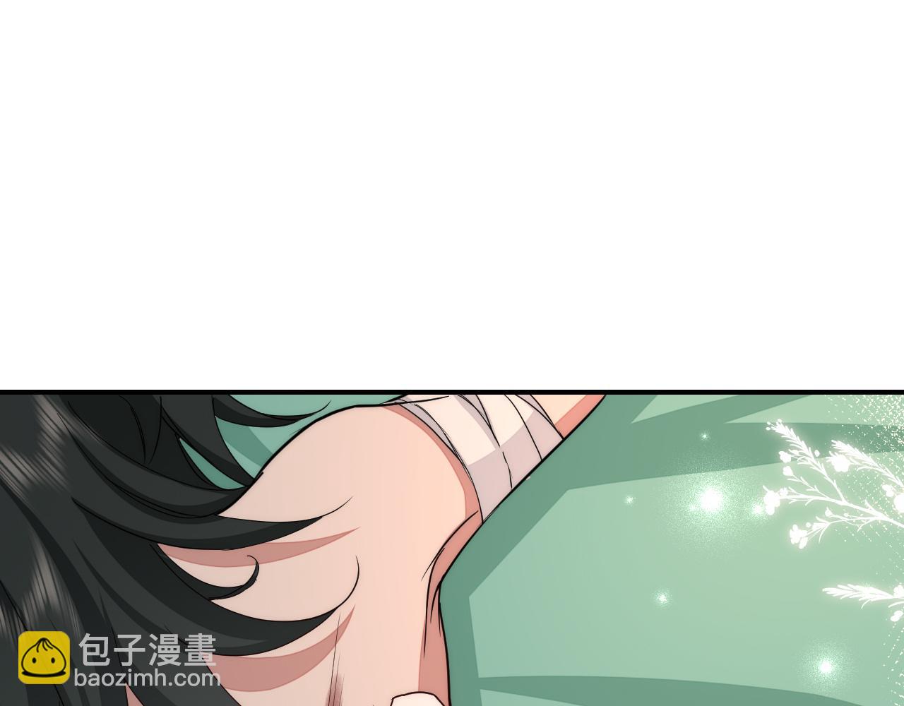 🍝炮灰闺女的生存方式 第119话 你背后的伤还疼不？ 第5页