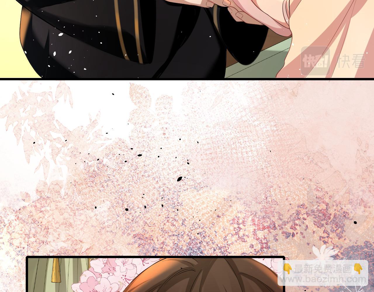 🍝炮灰闺女的生存方式 第121话 他好像图谋已久 第23页