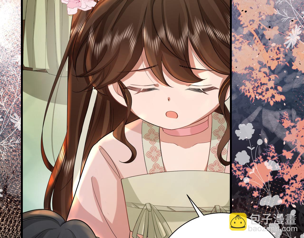 🍝炮灰闺女的生存方式 第121话 他好像图谋已久 第24页