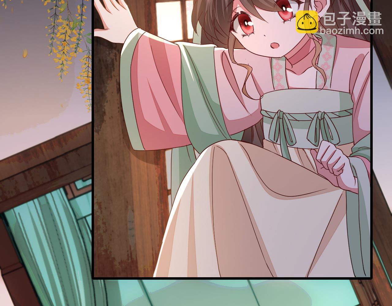 🍝炮灰闺女的生存方式 第121话 他好像图谋已久 第37页
