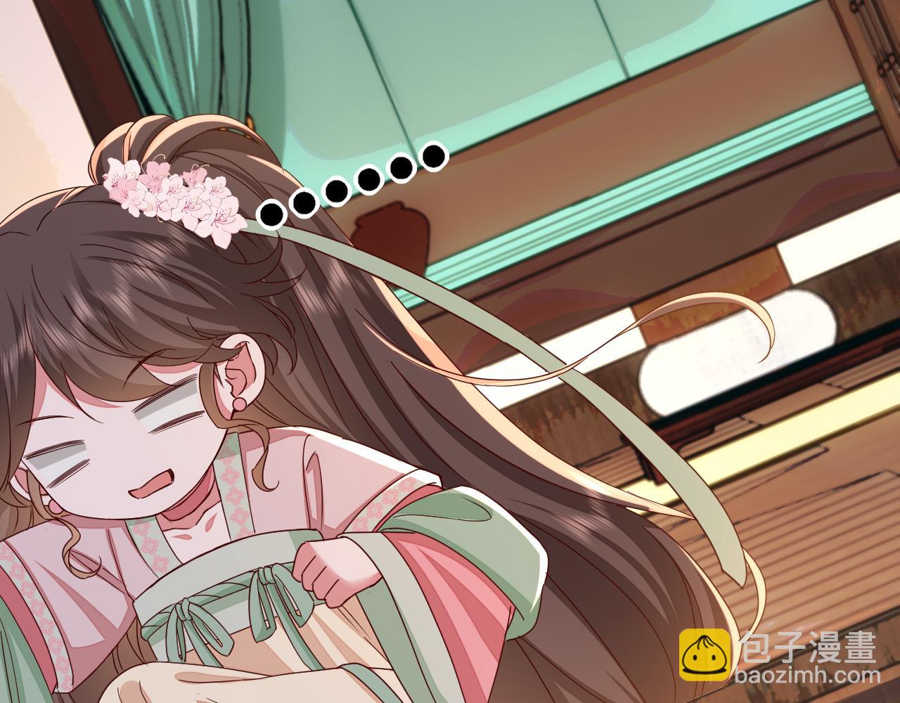 🍝炮灰闺女的生存方式 第121话 他好像图谋已久 第38页
