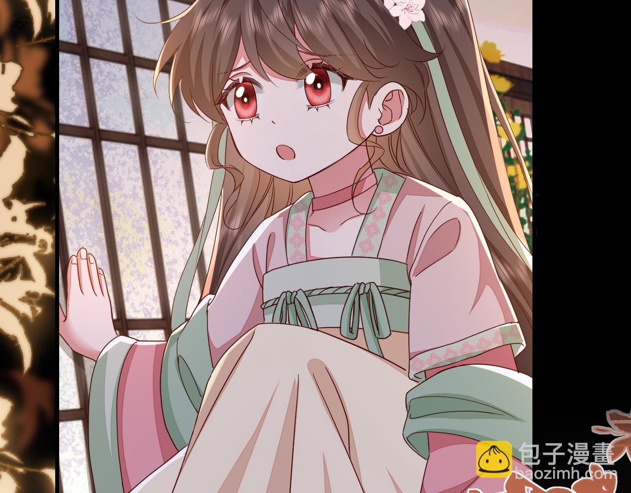 🍝炮灰闺女的生存方式 第121话 他好像图谋已久 第42页