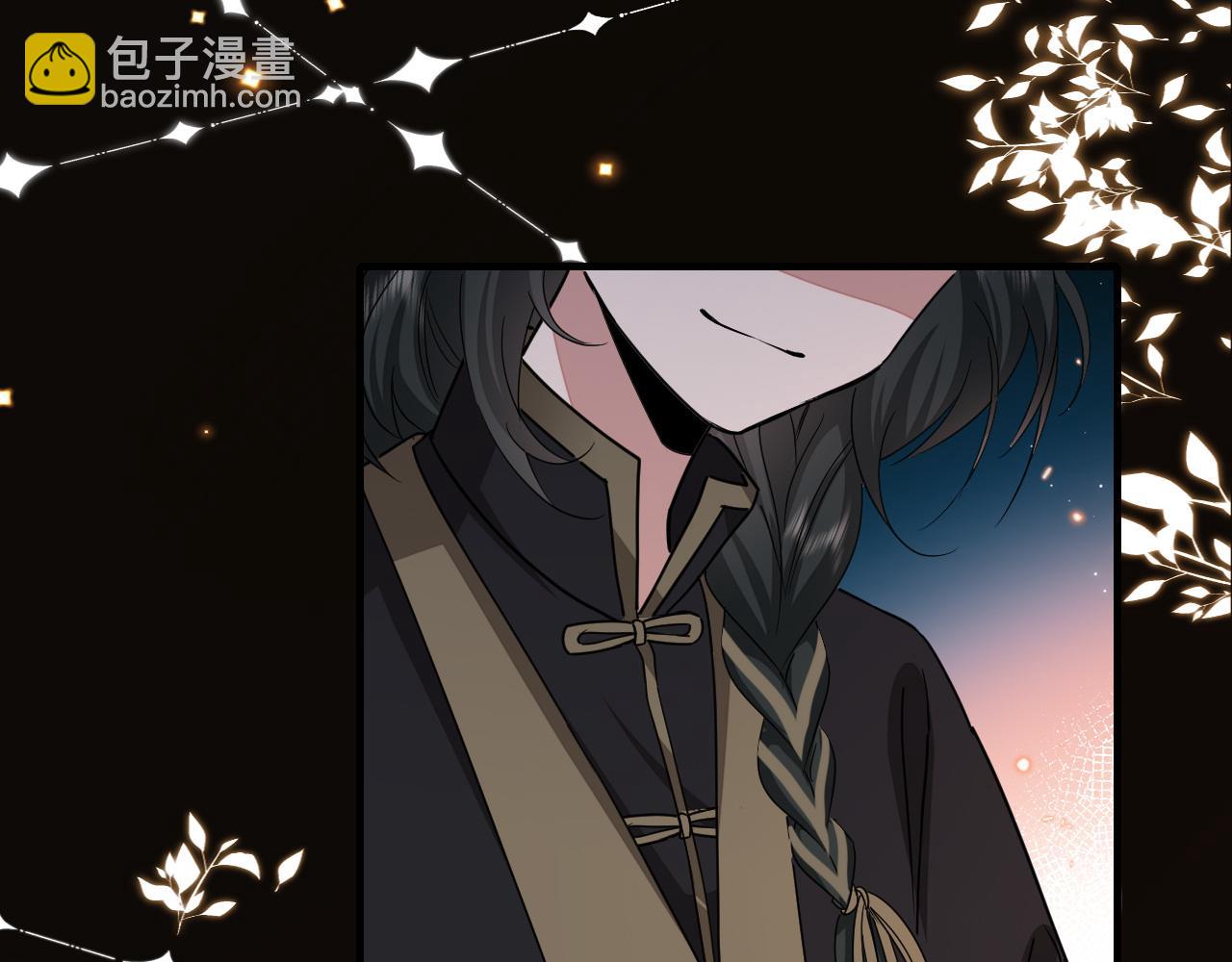 🍝炮灰闺女的生存方式 第121话 他好像图谋已久 第46页