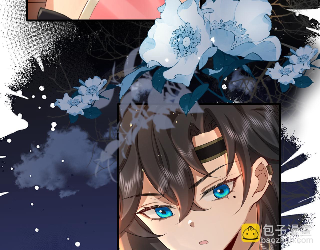 🍝炮灰闺女的生存方式 第121话 他好像图谋已久 第9页