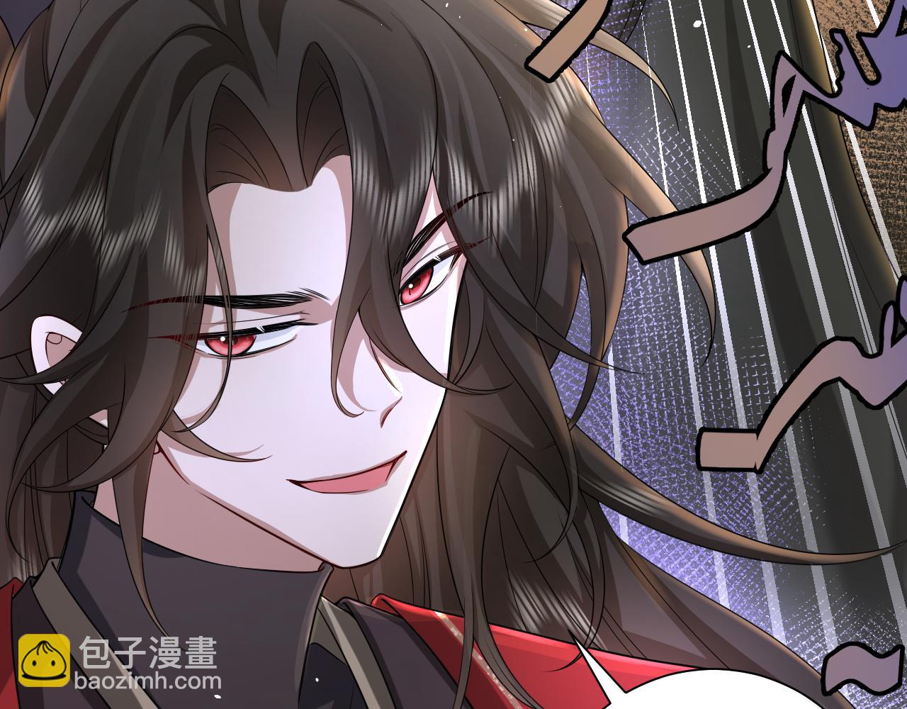 🍝炮灰闺女的生存方式 第123话 本王没惹你们任何人！ 第22页