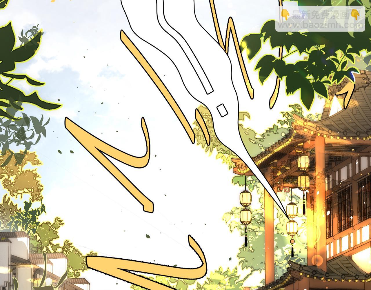 🍝炮灰闺女的生存方式 第123话 本王没惹你们任何人！ 第31页