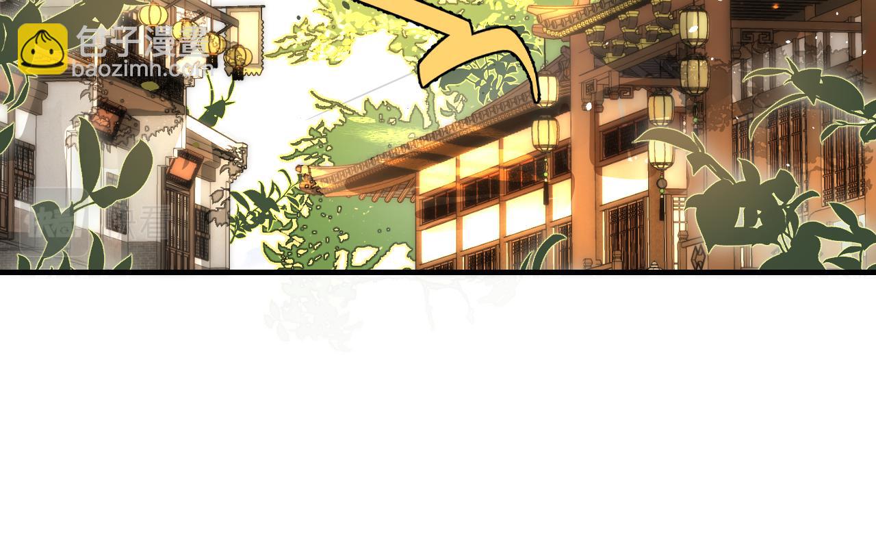 🍝炮灰闺女的生存方式 第123话 本王没惹你们任何人！ 第32页