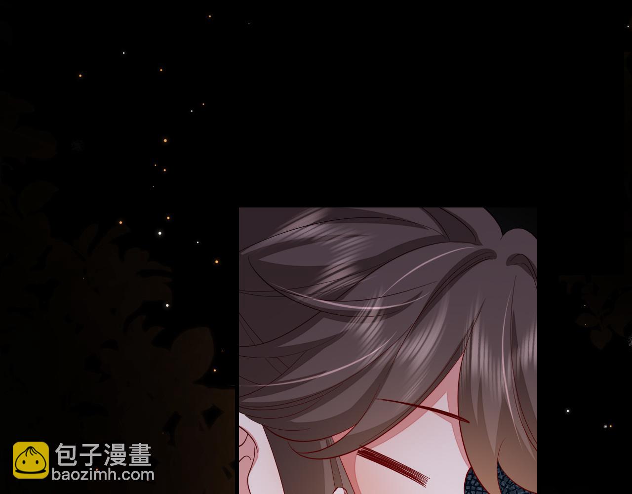 🍝炮灰闺女的生存方式 第125话 埋怨六哥哥了？ 第17页