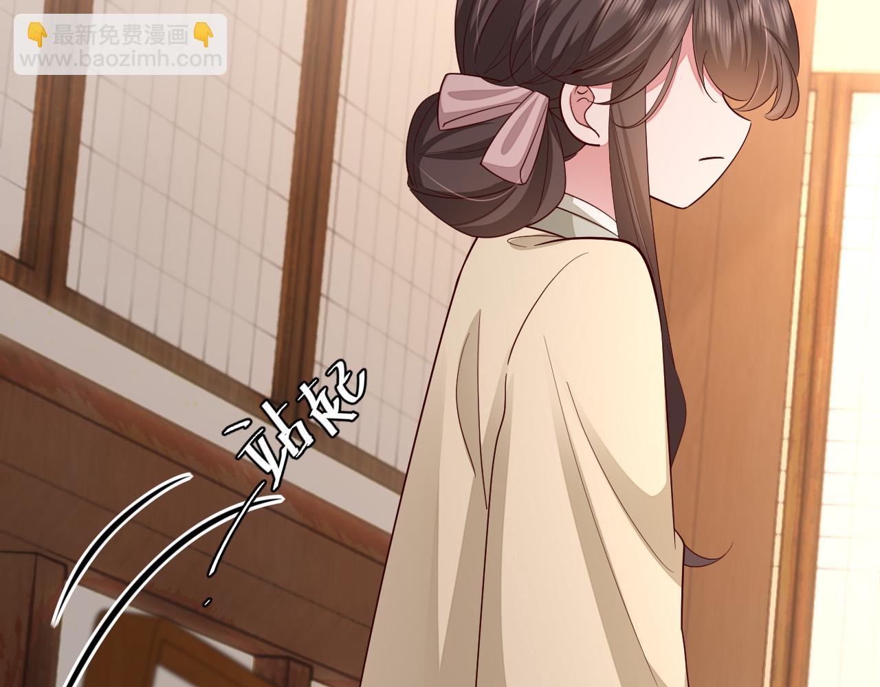 🍝炮灰闺女的生存方式 第125话 埋怨六哥哥了？ 第21页