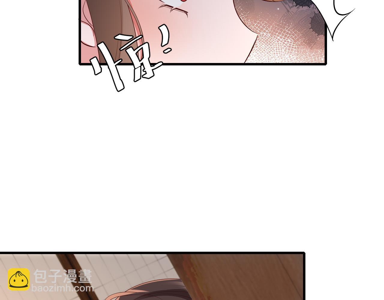 🍝炮灰闺女的生存方式 第125话 埋怨六哥哥了？ 第24页