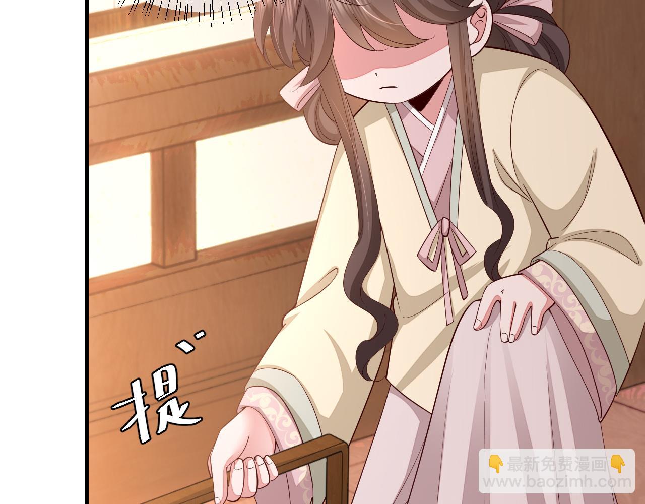🍝炮灰闺女的生存方式 第125话 埋怨六哥哥了？ 第28页
