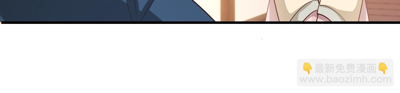 🍝炮灰闺女的生存方式 第125话 埋怨六哥哥了？ 第32页