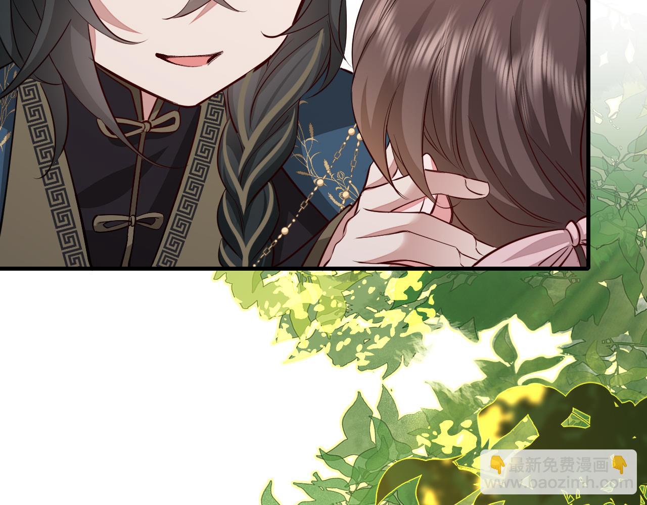 🍝炮灰闺女的生存方式 第125话 埋怨六哥哥了？ 第48页