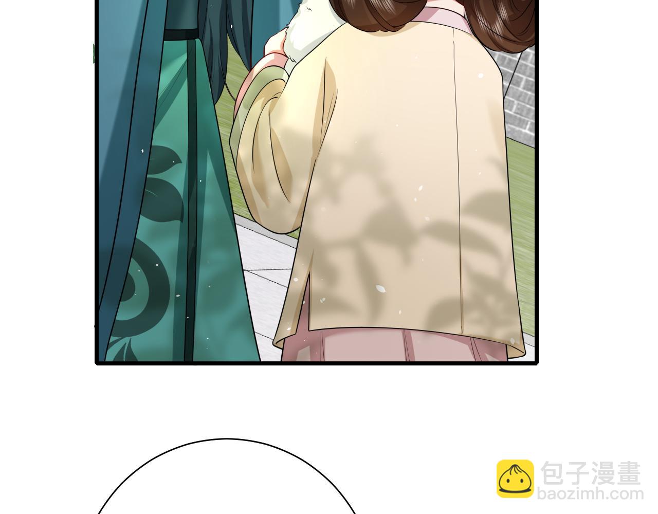 🍝炮灰闺女的生存方式 第127话 七七，你自己选 第10页