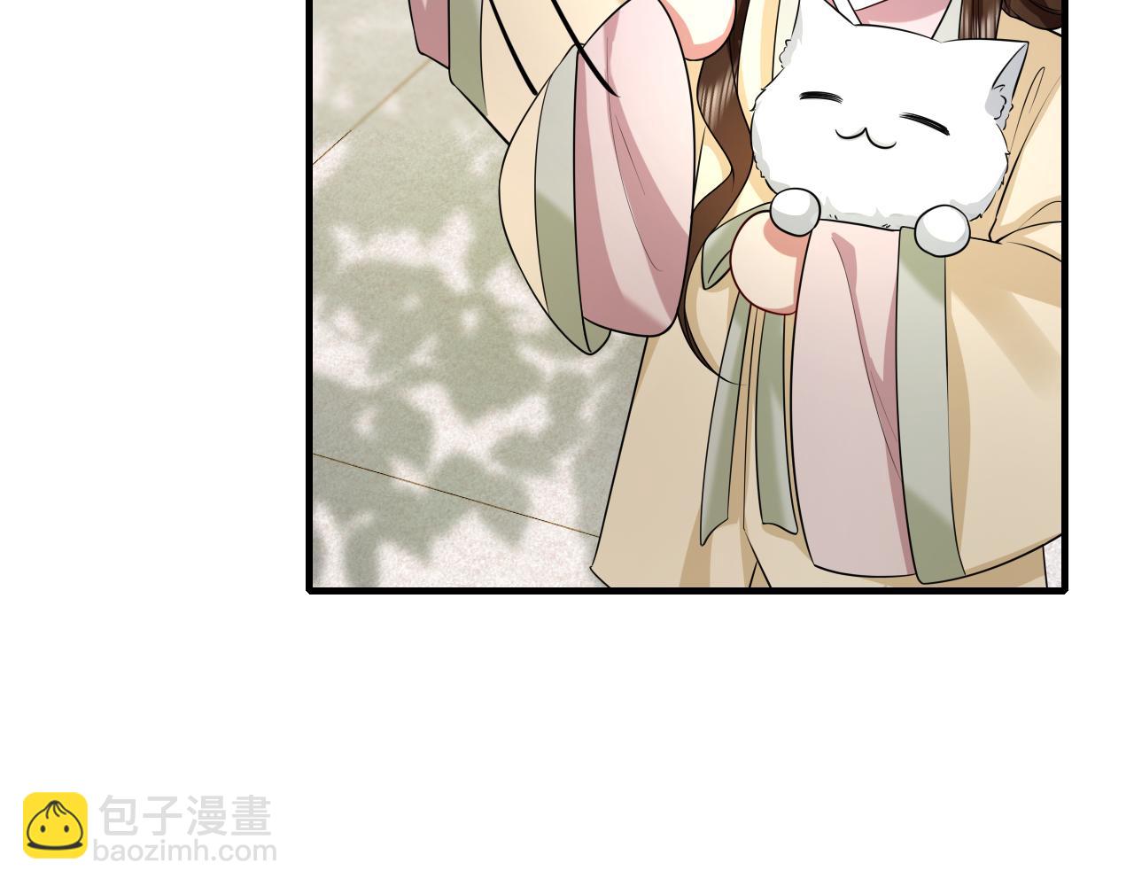 🍝炮灰闺女的生存方式 第127话 七七，你自己选 第12页