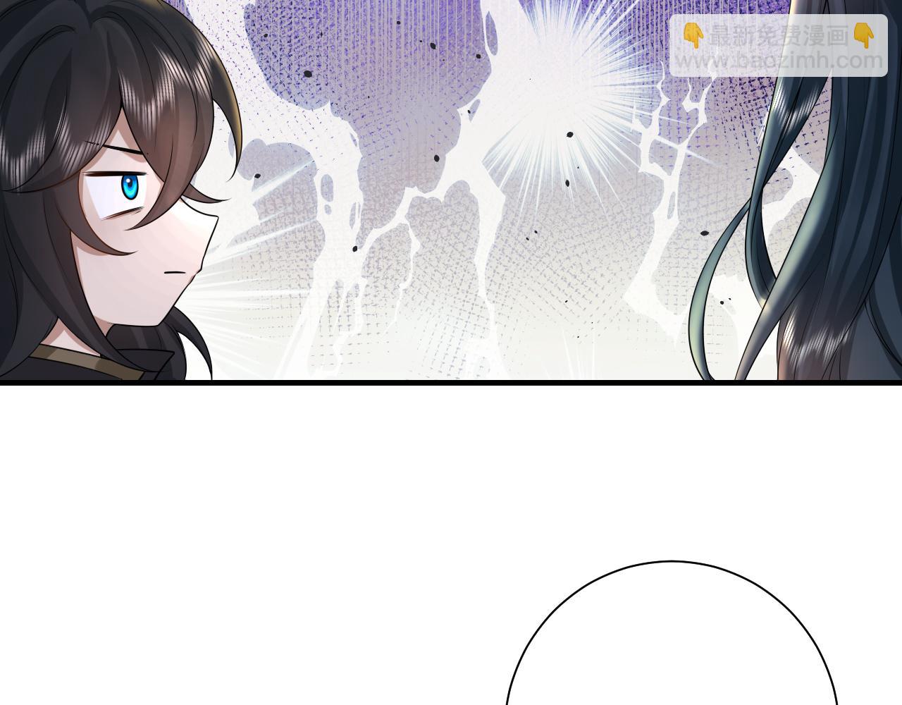 🍝炮灰闺女的生存方式 第127话 七七，你自己选 第29页