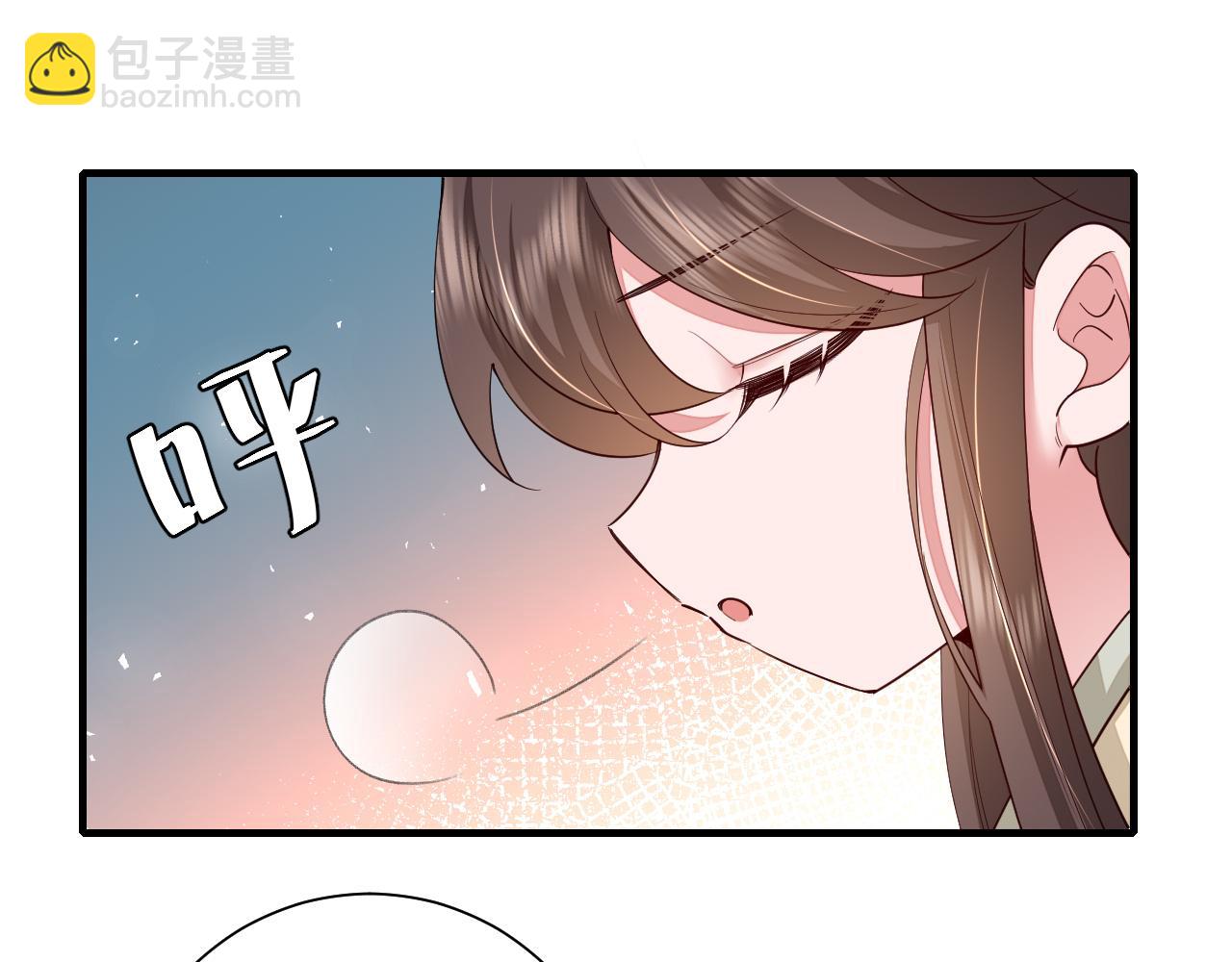 🍝炮灰闺女的生存方式 第127话 七七，你自己选 第35页