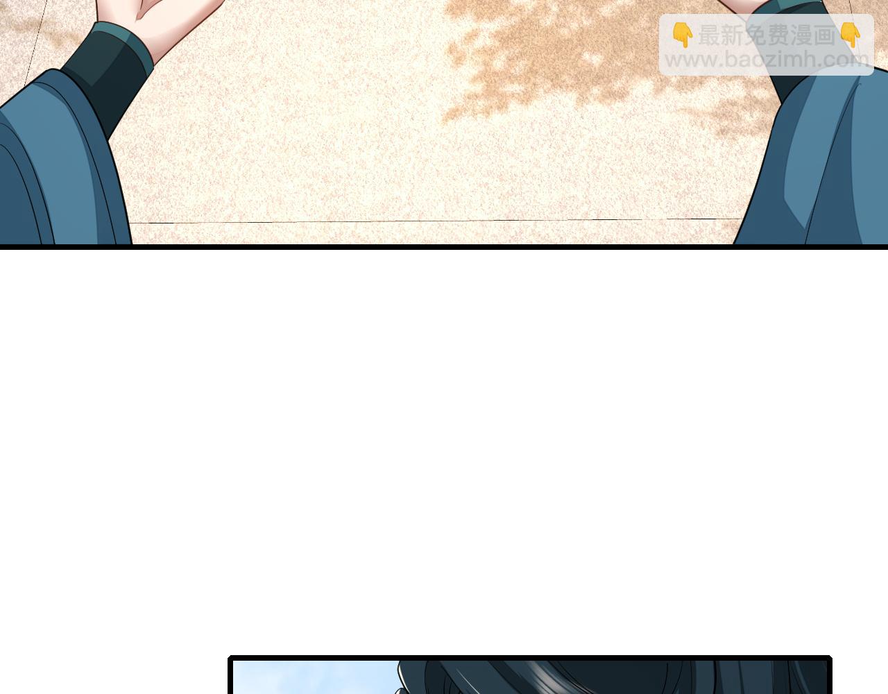🍝炮灰闺女的生存方式 第127话 七七，你自己选 第37页