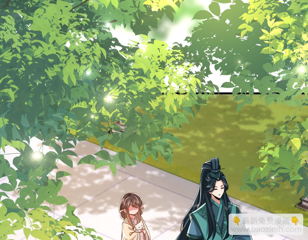 🍝炮灰闺女的生存方式 第127话 七七，你自己选 第40页
