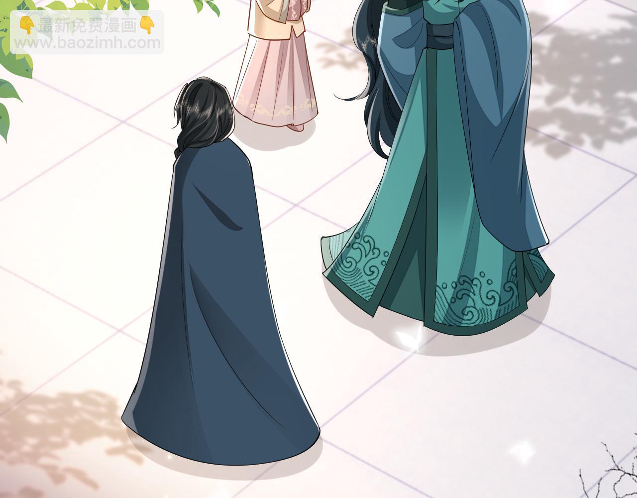 🍝炮灰闺女的生存方式 第127话 七七，你自己选 第41页